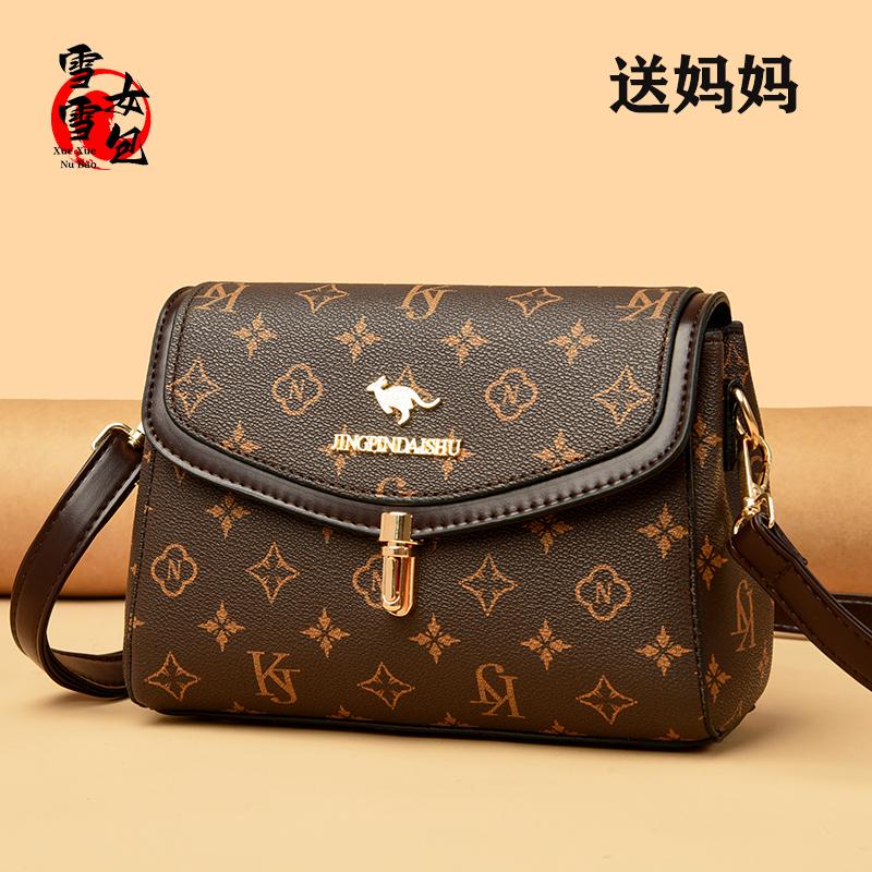 Fashionable Women's Small Bag 2026 New Model Crossbody Phone Bag Soft Leather Versatile Printed Middle-Aged Mom Bag Shoulder Bag