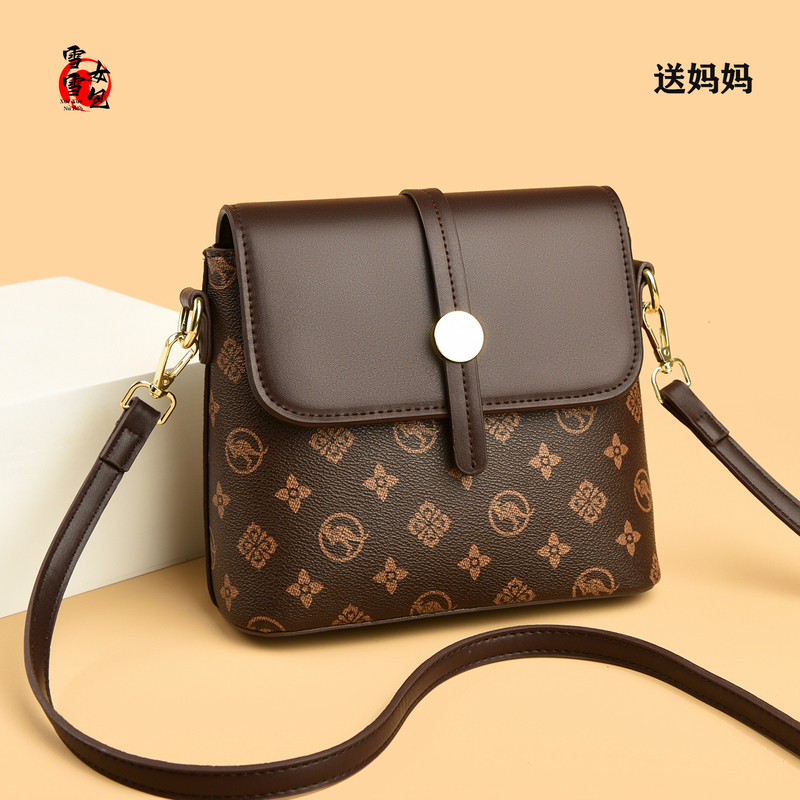 Elegant Floral Crossbody Bag for Middle-Aged Women, 2026 New Style, Fashionable and Versatile Shoulder Bag for Mobile Phones