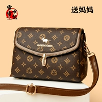 Цвет треугольника [противоположный продукт]