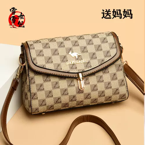 Модная небольшая сумка, универсальная сумка через плечо, сумка на одно плечо, из натуральной кожи