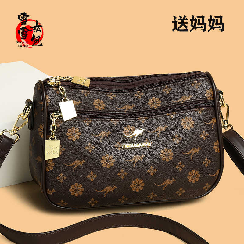 Soft Leather Women's Bag 2026 New Style Ladies' High-End Stylish Shoulder Crossbody Bag Printed Multi-Layer Middle-Aged Mom Bag
