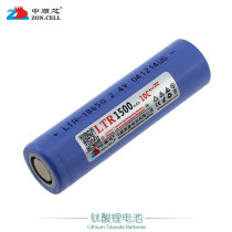 Zhongshun core 1500mAh -30 ℃ low temperature medium rate type 18650 cylindrical type lithium titanate battery 2 4v 10C