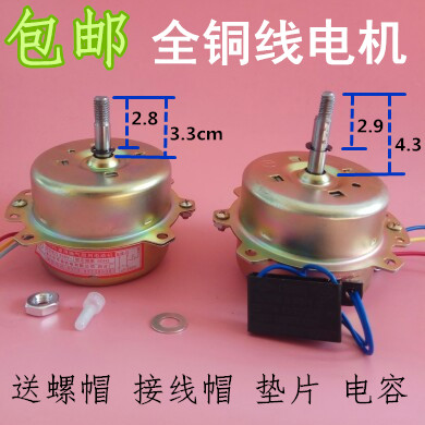 YYHS-30 household bath bully integrated ceiling ventilation fan Exhaust fan Bath bully motor copper wire motor Opu four lights