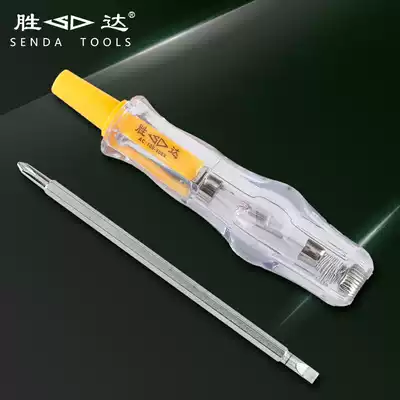 Shengda dual-purpose electrical testing screwdriver