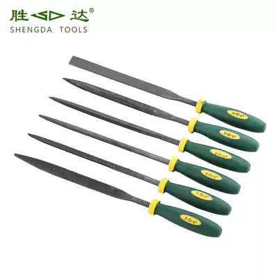 Shengda 6 pieces of Shengda file suit kanglian file fitter file heterosexual File File plastic file