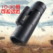Monocular 10-30 zoom telescope Adjustable near and far outdoor bird watching High-power HD night vision portable glasses