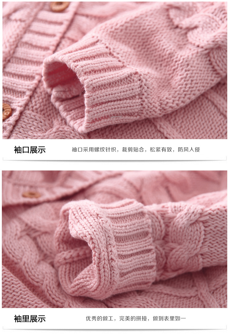 Pull fille - Ref 2104591 Image 16