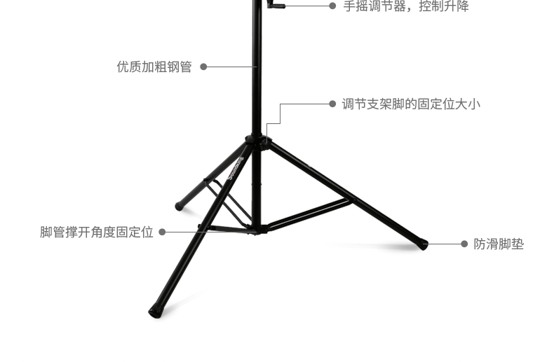 Soundking sound king S16 chuyên nghiệp nâng tay sàn loa đứng chân sân khấu loa đứng - Loa loa loa sony xb12