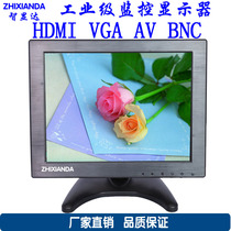 10 10 inch 10 4 inch high-definition liquid crystal monitor security industry monitor CCD display BNC VGA display screen 