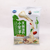 Yishun halal Xiaomengyang hot pot soup hot pot seasoning delicious soup 185g 20g 5 generation