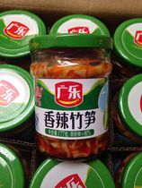 Guangle spicy red oil bamboo shoots 17g bottles Sichuan specialties from 12 bottles