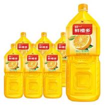 Uniform fresh orange multi drinks 2L* 6 bottles whole box juice drinks Big bottle orange juice drinks Beijing