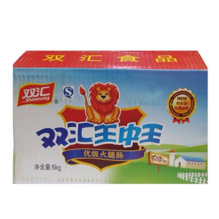 Double Link Wang Yougrade Superior Fire Leg Sausage 60g * 60 Sausage Grilled Sausage Bubbling Noodles Partner Meat Snack Snack Snack