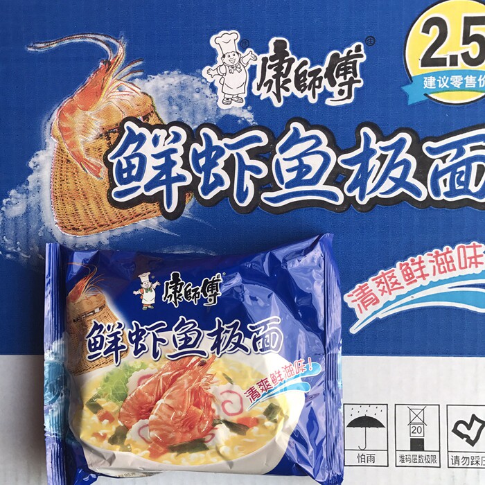 Master Kang Fresh Shrimp Fish Plate Bagged Whole Box of 24 Bag Beijing