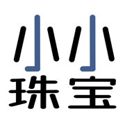小小珠宝原创