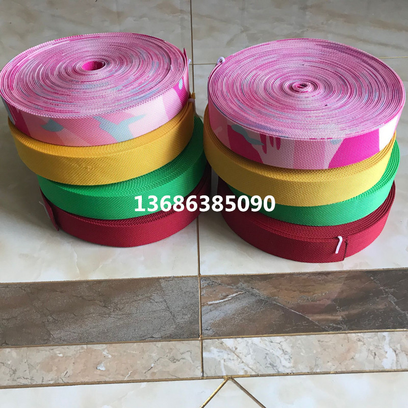 Diving belt Diving counterweight belt Diving counterweight belt Deep diving diving equipment Lead belt Diving supplies