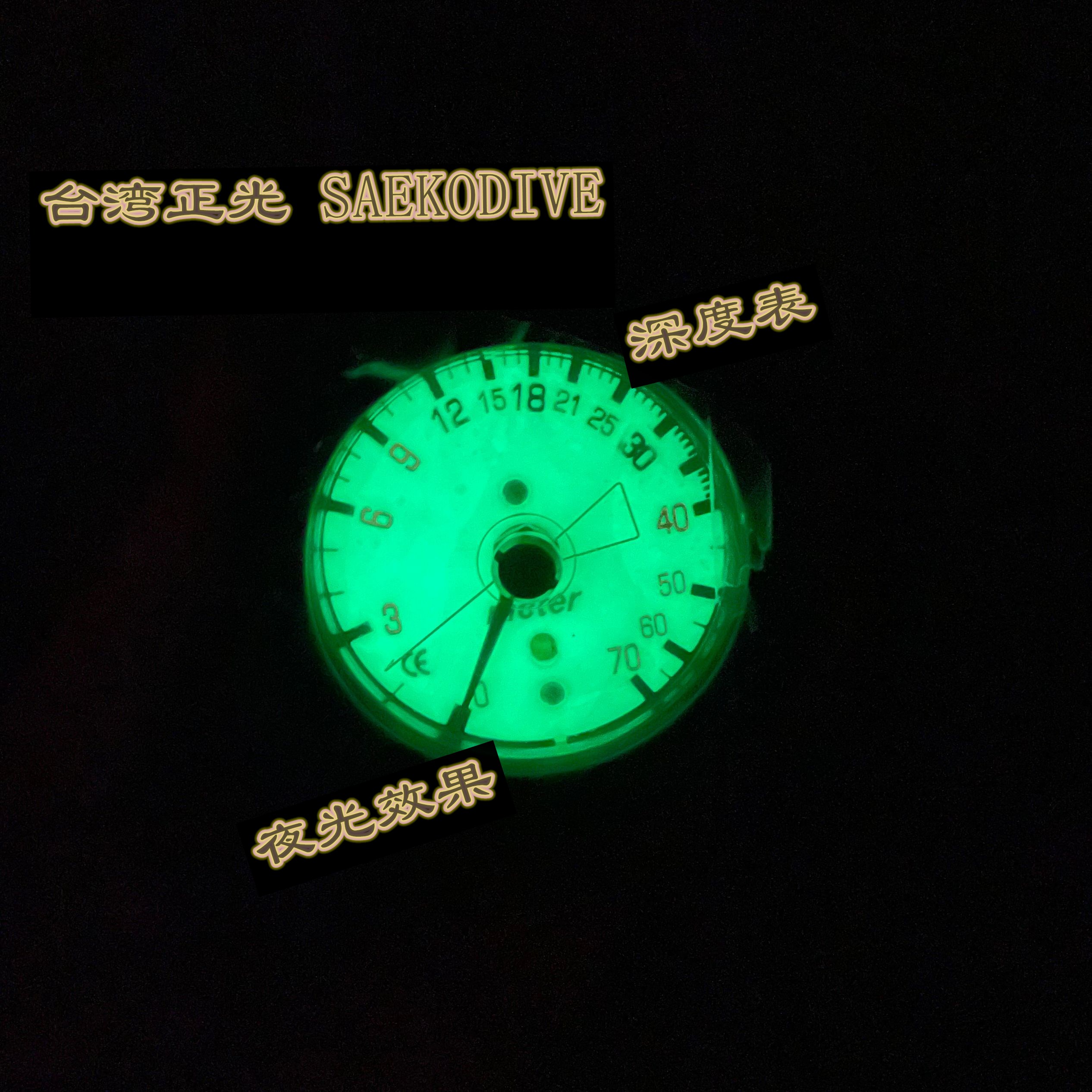Imported SAEKODIVE DEEP METER POSITIVE LIGHT WRIST TYPE DIVING DEPTH SCOOTERS DIVED HAND METERS DIVING DEPTH TABLE