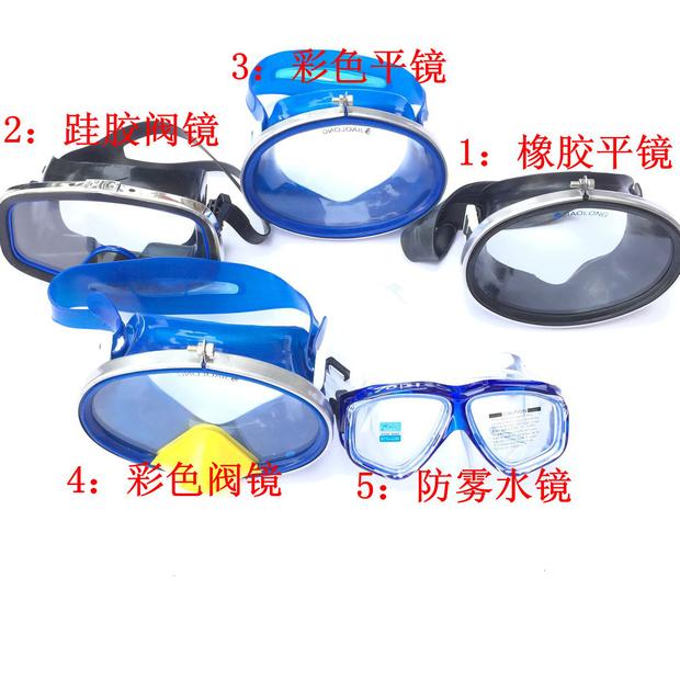 Deep Dive Fisherman Diving Goggles Tempered Glass Hard Rubber Diving Goggles Rubber Heavy diving Vintage diving valve Goggles for adults