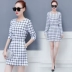 Đầm 2018 mới kẻ sọc dài tay đầm size lớn được in mỏng một chiếc váy chữ trong phần váy dài eo nữ mẫu váy xòe liền thân đẹp A-Line Váy