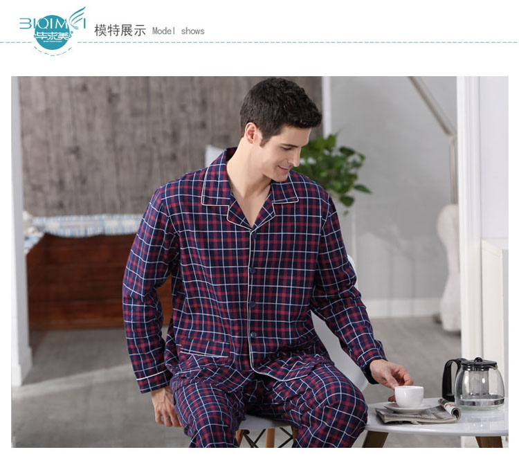 Bộ đồ ngủ nam bằng vải cotton dệt kim dài tay cộng với phân bón XL mùa xuân và mùa thu dịch vụ tại nhà trung niên phù hợp với tay dài 4XL đồ bộ trung niên