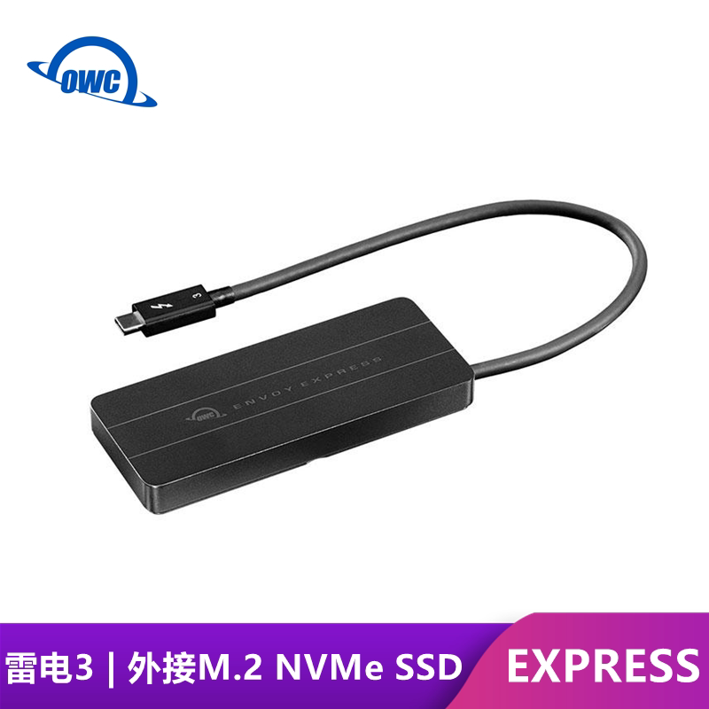 Owc Envoy Express Thunderbolt 3 Interface Nvme Ultra-High-Speed M2 Metal Hard Drive Enclosure with No External Power Supply