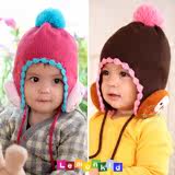 Foulard enfant - Ref 2140332 Image 10