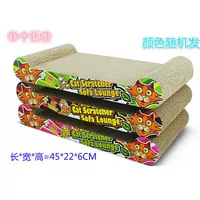 Шаблон головы кошки