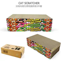 Комплект, принт, 3 предмета