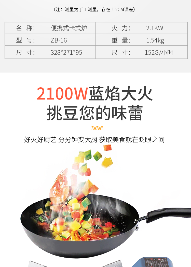 Bếp gas di động ngoài trời Iwatani Bếp nướng BBQ dã ngoại dã ngoại Bếp gas Cass ZB-16M - Bếp lò / bộ đồ ăn / đồ nướng dã ngoại mua bếp nướng than hoa ngoài trời