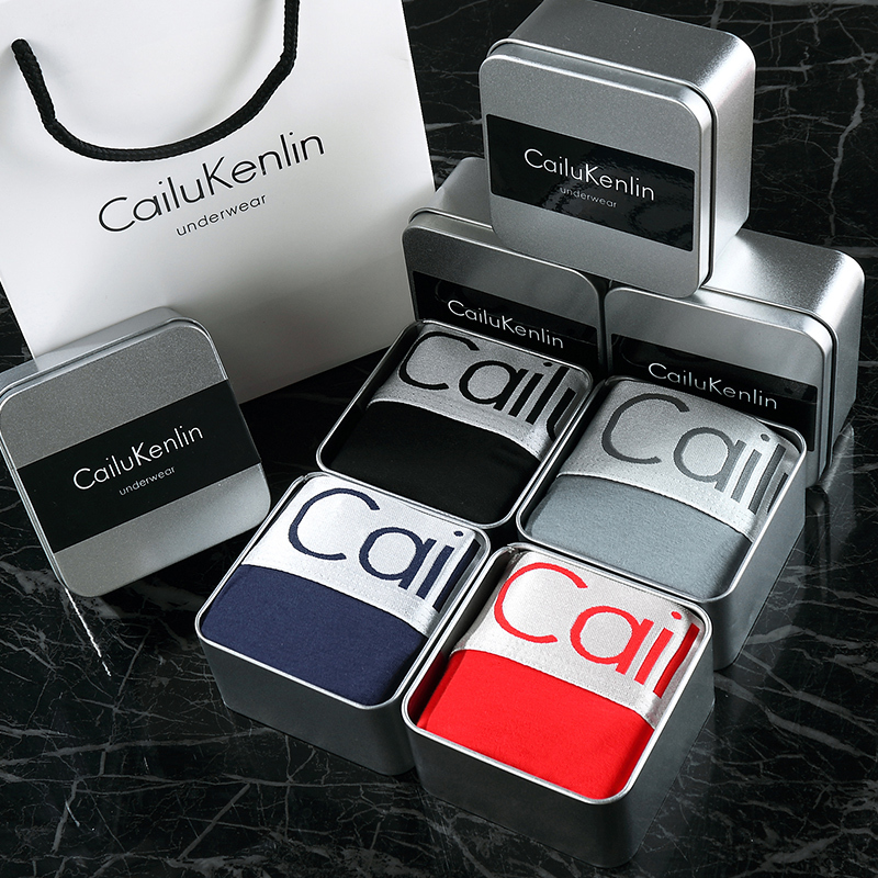 Cailu Kenlin Men's Underwear Men's Boxer Briefs Pure Cotton Summer Ieck Boys' Boxer Shorts Gift Box