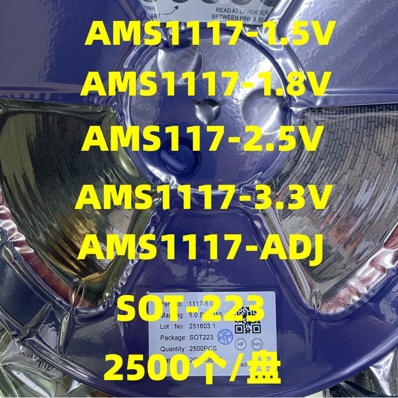 Ams1117-3.3V/1.2/1.5/1.8/2.5/5.0/Adj Step-Down Regulator Chip Ldo Sot-223