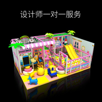 Childrens Park Indoor Playground Large trampoline slide pool castle Naughty castle equipment Paternity Restaurant Facilities