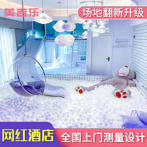 Childrens Park Interior Playground Design Paternity Theme Homestay Decoration Childrens Room Mother and Child Shop Amusement Park Equipment