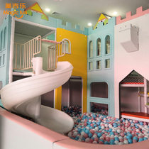 Naughty Fort Childrens Park indoor equipment large-scale mall millions of ball pool playground slide trampoline entertainment facilities