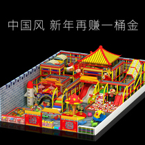 Customized for Chinese Wind Naughty Fort Childrens Park Indoor Equipment Kindergarten Mall Festival Theme Playground Facilities