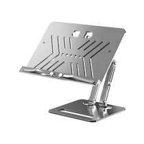 Full aluminum alloy reading shelves Childrens multifunctional reading books Diviner brackets reading shelves Lifting Metal Reading Bookshelves Elementary School Kids Desktop Plover Bookshelves Fixer Bookshelves Bookshelves Fixer book shelves