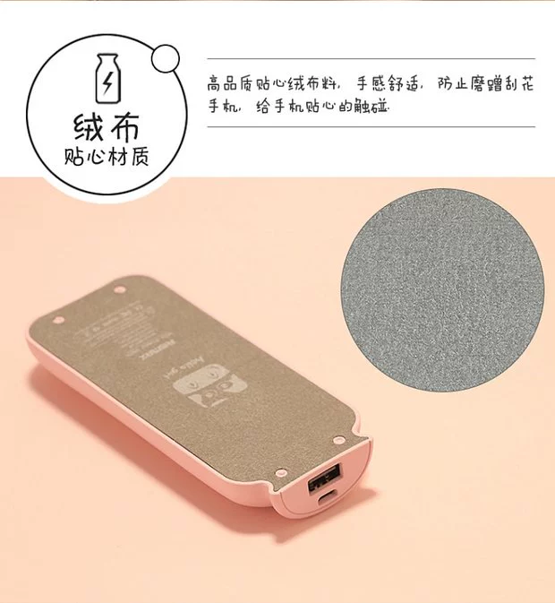 Bình sữa REMAX 11000 mAh cặp đôi ngân hàng điện di động có thể được sạc bằng pin sạc dự phòng một trong hai và USB kép - Ngân hàng điện thoại di động