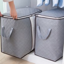Quilt storage bag hand-held clothes quilt large household bags moving bags clothes packing suitcases