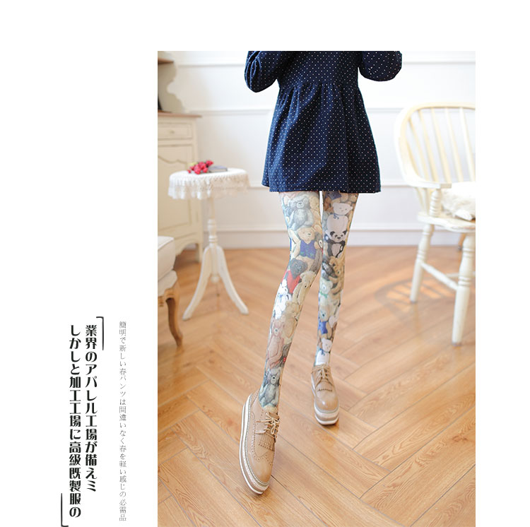 Quần lót lửng COS COS Nhật Bản Quần legging lửng mềm mại vớ em gái dễ thương quần tất nữ cao cấp