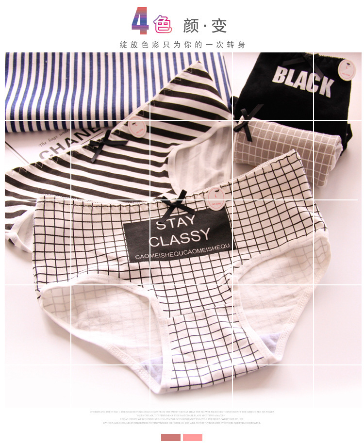 Châu Âu và Hoa Kỳ Van BLACK đen trắng kẻ sọc cổ điển kẻ sọc cotton đồ lót nữ đồ lót cotton quan lot hoc sinh