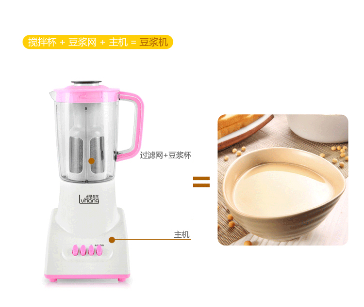 máy xay cầm tay philip Máy ép trái cây chiên giòn máy ép trái cây tự động đa chức năng điện nhỏ máy trộn sữa đậu nành nhỏ - Máy ép trái cây máy xay promix