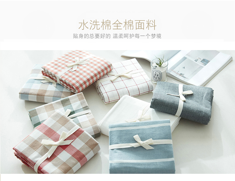 Khăn bông giặt một mảnh Bông ký túc xá sinh viên đơn 1,5 mét 1,8m giường đôi nam nữ ga giường thun lạnh hàn quốc