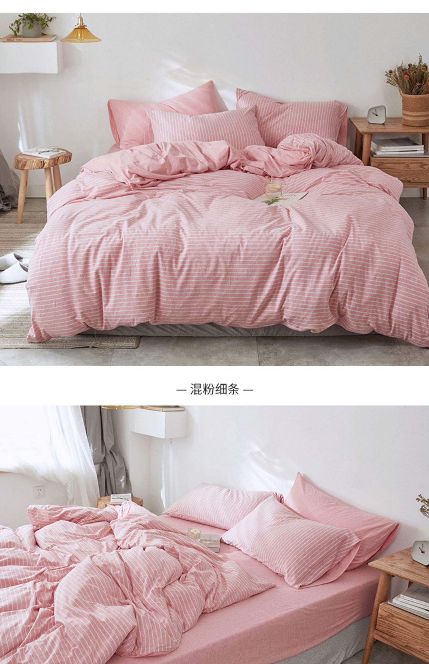Cotton Scorpio Cotton Super Soft khỏa thân ngủ bốn mảnh Cotton Nhật Bản dệt kim Cotton sọc quilt Cover Sheets Bộ ba mảnh - Bộ đồ giường bốn mảnh chăn ga gối đệm