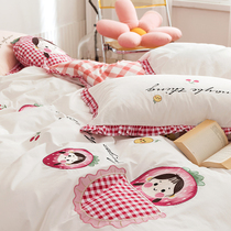 Strawberry girl cute girl style cotton cotton bedding four-piece ruffled embroidery quilt cover three-piece set
