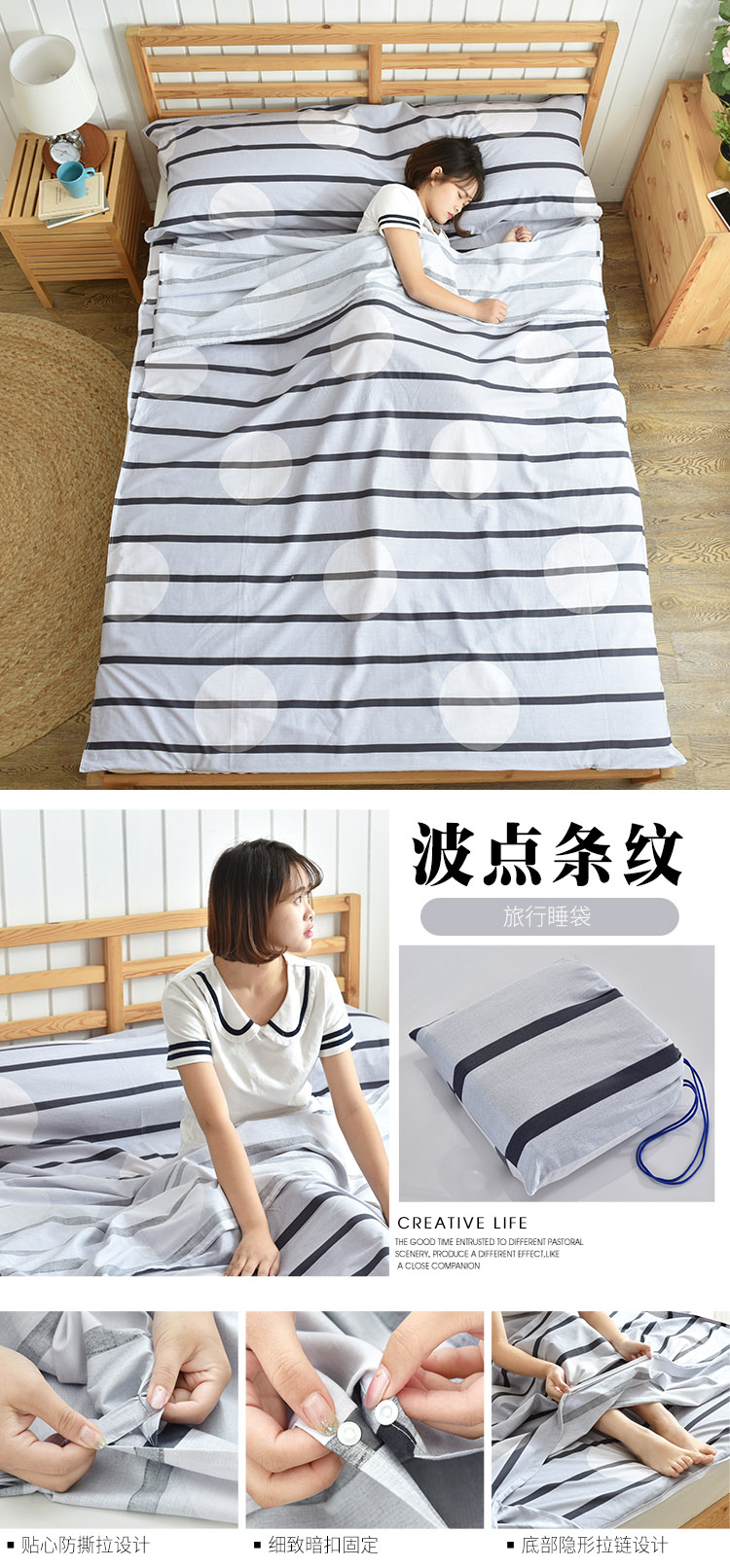 Du lịch xách tay, túi ngủ, bẩn bông giường, khách sạn lanh, quilt cover, bông