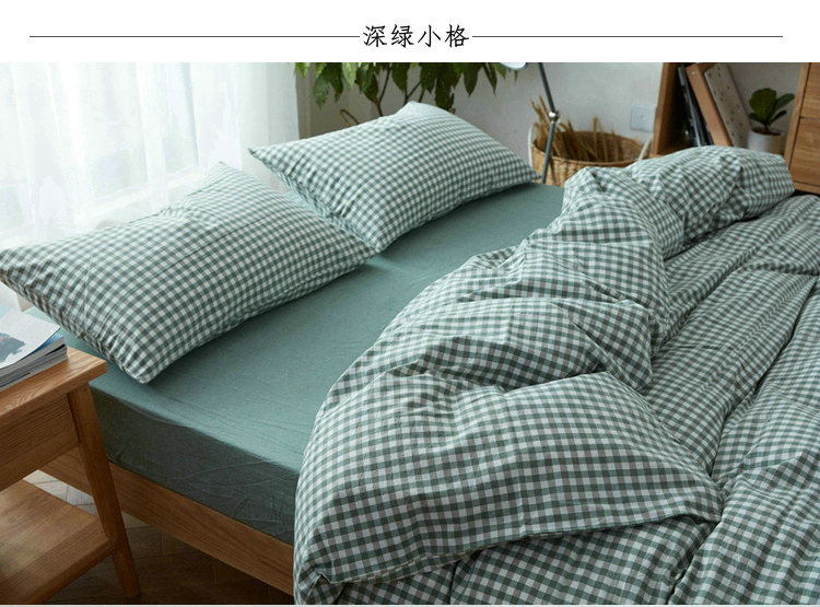 Bông rửa bông bốn mảnh Nhật Bản-phong cách đơn giản bông kẻ sọc màu rắn đôi quilt cover tấm ga trải giường khăn trải giường