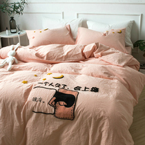 Embroidery washed cotton quilts in single piece pure cotton Dormitory Single quilt cover 1 5 m 1 8m bed double 200x230 full cotton