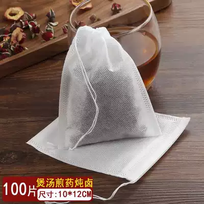 100 10*12cm disposable pumping tea bags, Chinese medicine bags, decoction bags, seasoning bags, soup filter bags