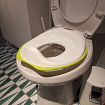 Domestic IKEA Toshi childrens toilet seat