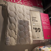 Domestic Shenzhen Foshan IKEA Reenast crib with quilt for children 110 * 125cm